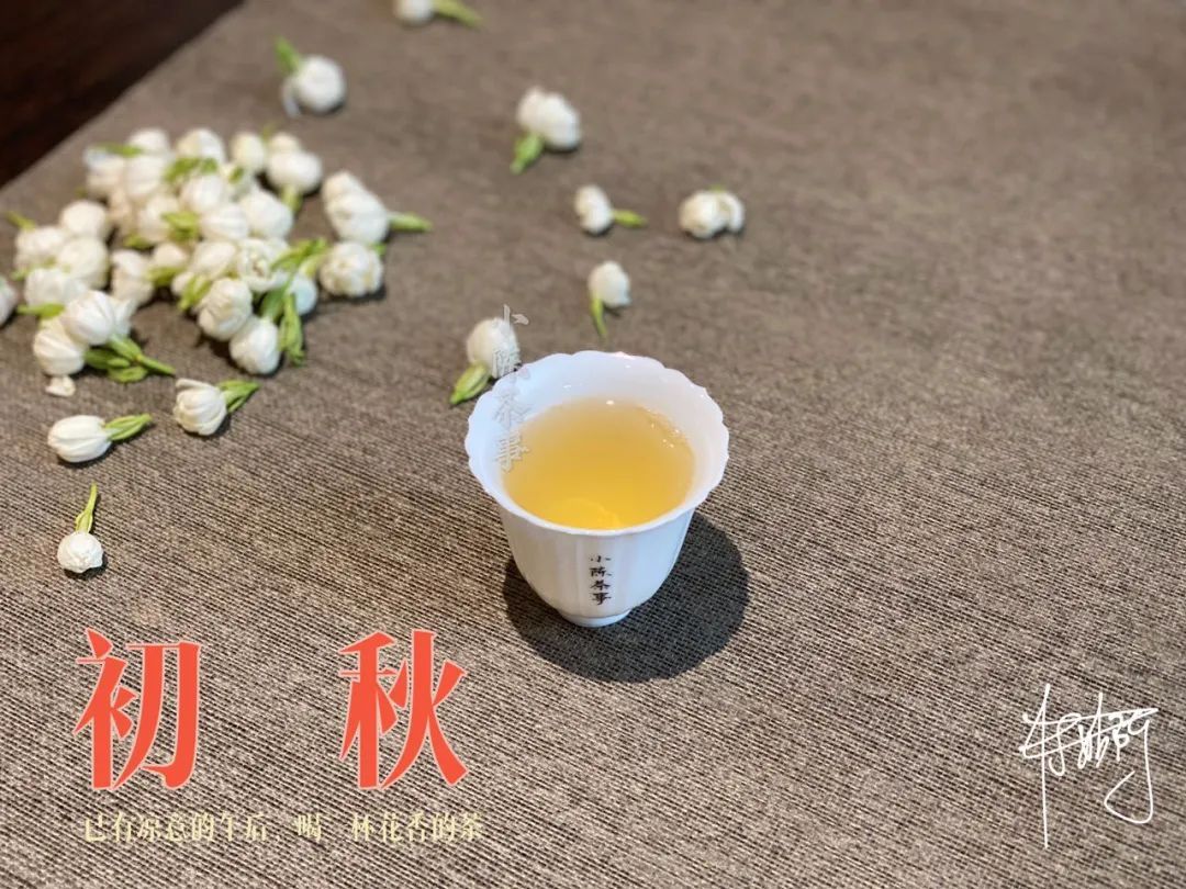 常提|喝岩茶、普洱茶、白茶时，有些老茶友口中常提的茶气，它是什么？