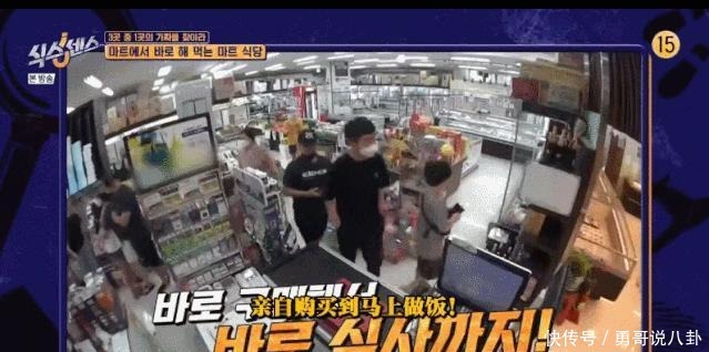 失控|全程失控这综艺笑得我满地找头
