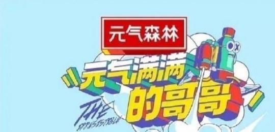  时隔|时隔五年终于迎来杨洋最新综艺，男神颜值衣品都在线，越来越迷人