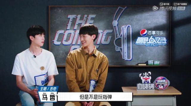  系列|建议写不出请回答系列的国产编剧看下这部综艺