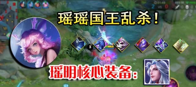  公孙离|最难抓的刺客不是韩信，射手不是阿离，辅助不是庄周，你知道都是谁吗?