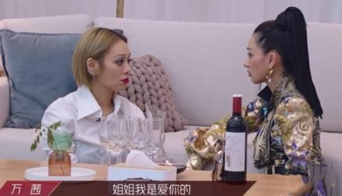 李斯丹妮|同样是拒绝宁静邀约,谁留意张雨绮万茜的方式暴露真实人品如何