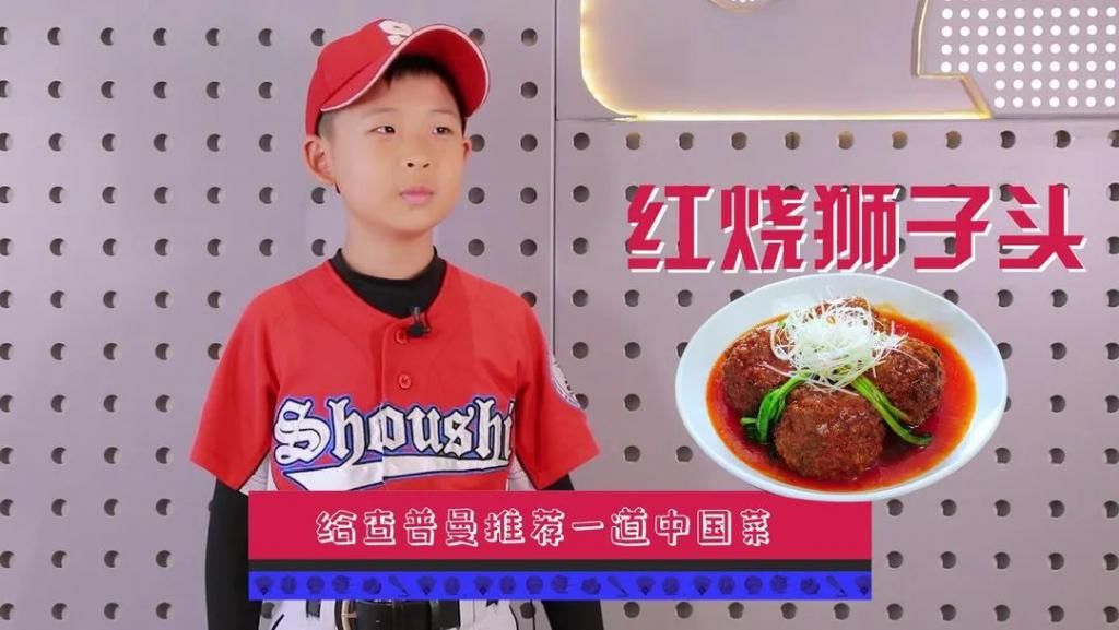  查普曼|查普曼投球时的脸部表情亮了！