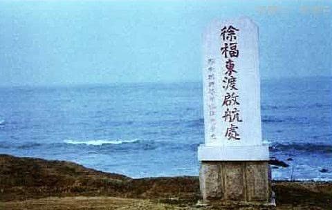 日本鬼子|日本鬼子本要屠村，结果抬头看见1座墓，立马跪下磕头并撤出村子！