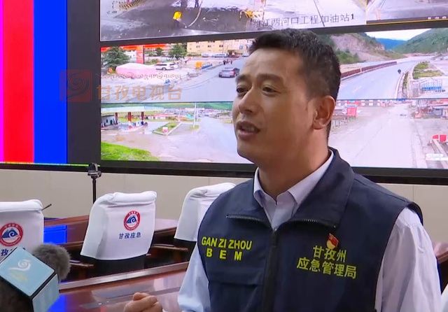  危险化学品|加油站“起火啦”？别慌，这是在进行危化品事故应急演练