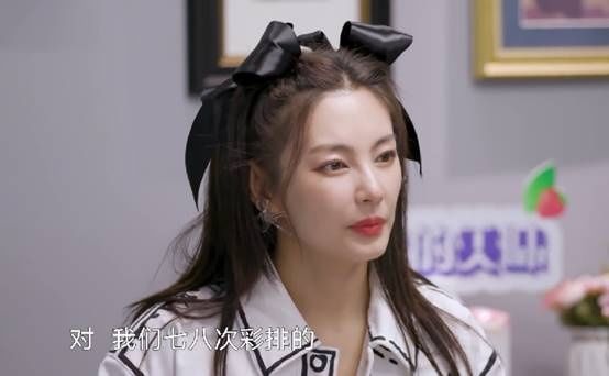 销售|张雨绮来B站了？销售能力超强，还向蔡明老师请教舞台经验