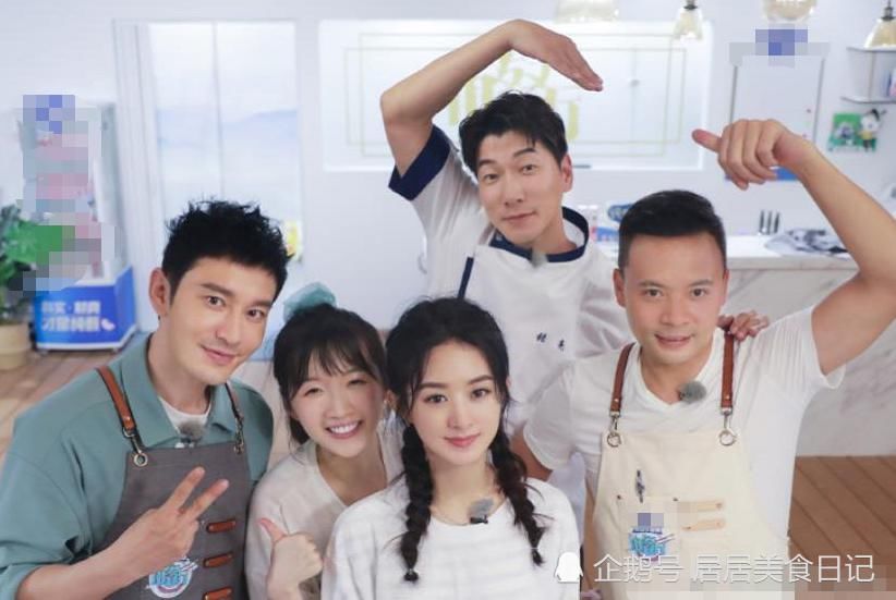  赵丽颖|《中餐厅》赵丽颖扒拉菜被骂后，节目被逼到整改？网友：凭什么！