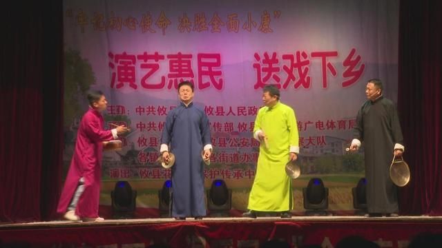 攸县|攸县：“一盔一带”三句半 创新形式固整治