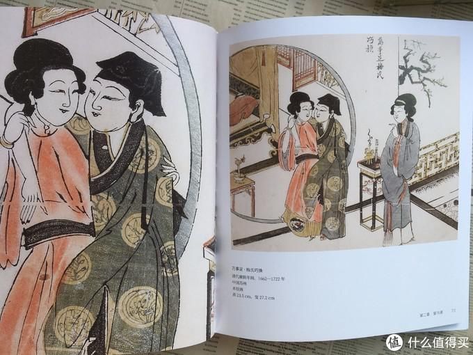 公众|河边谈书 篇五十九:第一座公众博物馆,说大英博物馆以及那些书