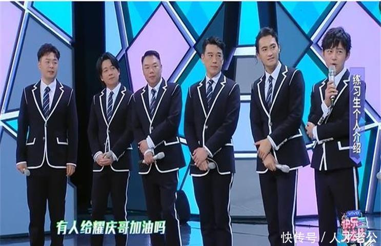 即将来临|《浪姐》的孪生兄弟《披哥》即将来临,范丞丞是评委,潘粤明竞选