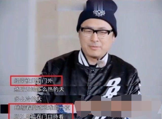  李湘王|曝李湘王岳伦切割夫妻共同财产，要离婚的节奏？不愧是李湘