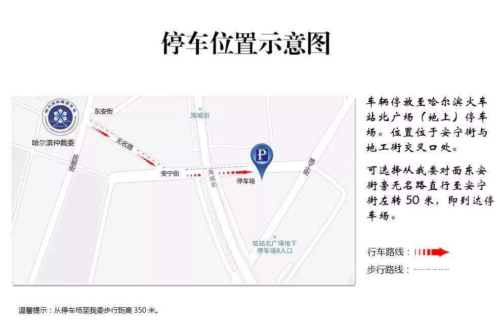  支付|【热点聚焦】重要提醒！已有人中招！涉及这些问题时，务必谨慎再谨慎……