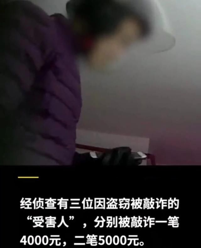  盗窃|电动车主不拔车钥匙引诱小偷盗窃后诈骗其数千元