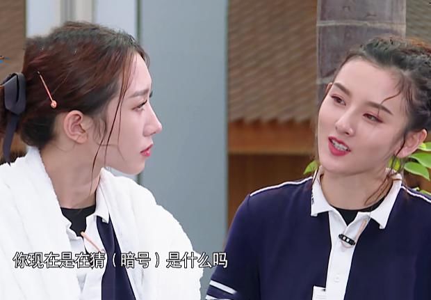  计较|孟美岐被宋祖儿质疑时，谁注意她脸上的表情？也太计较了