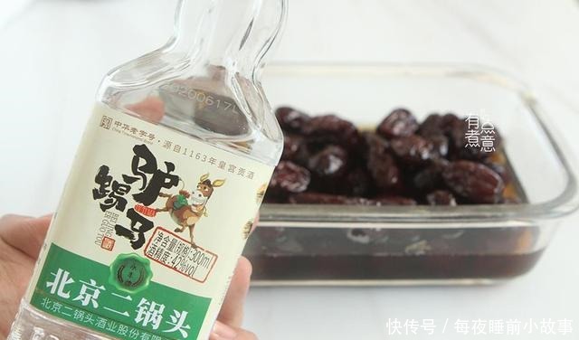 红枣|红枣别再煮汤了,用它泡一泡,清香甘醇又驱寒,吃一次就忘不了