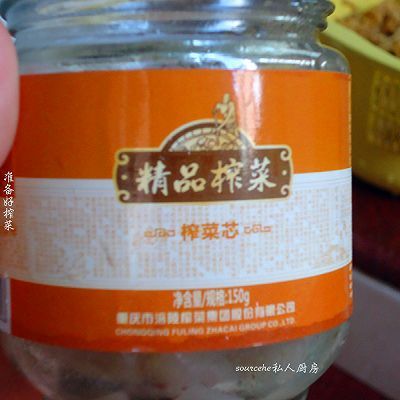 炒菜|榨菜炒菜干