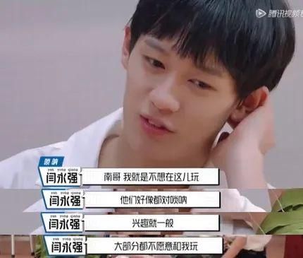  失控|综艺节目失控起来有多可怕...