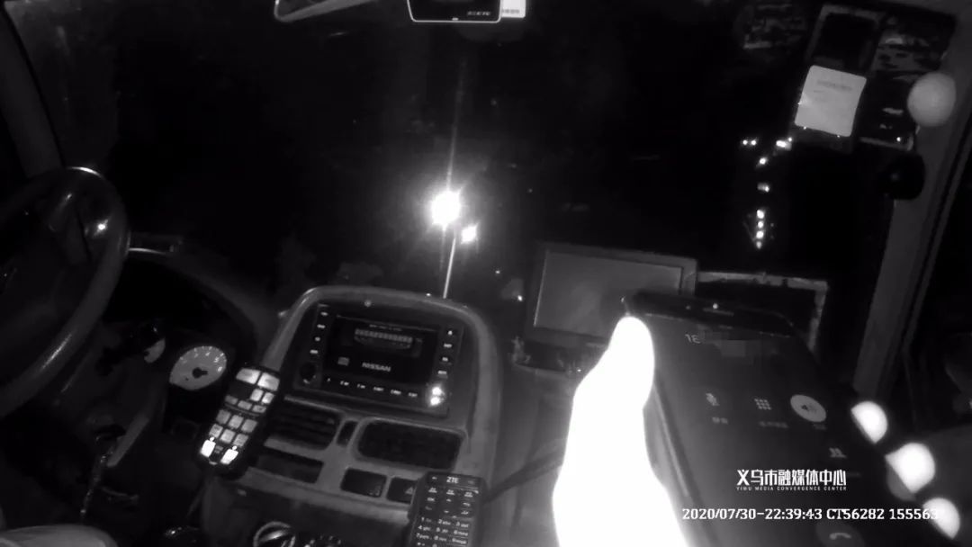  赵师傅|“帮帮我！我爸怎么叫都叫不醒！”