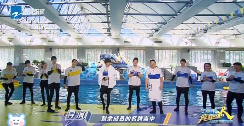  水上|蒋依依生理期坚持录跑男？遇水上游戏时，一旁郑恺的反应才是亮点