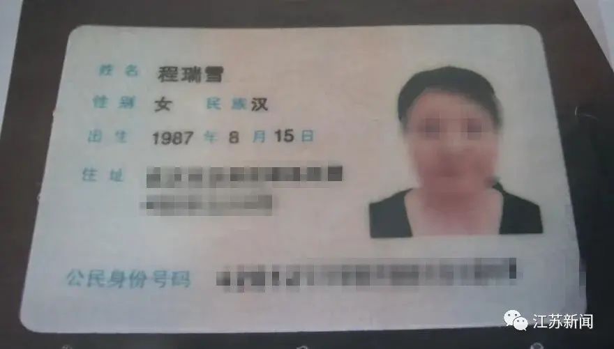 结婚|总觉得妻子怪怪的，小伙报警后傻眼：大我20多岁