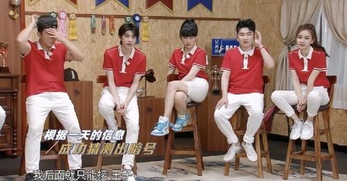  情侣|孟美岐黄龄像情侣吵架，baby宋祖儿互戳，蔡徐坤推理能力有点强