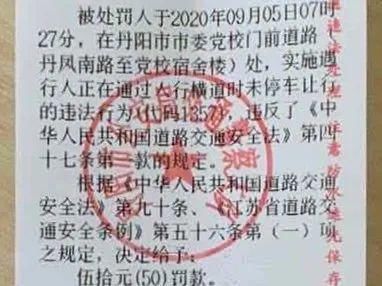 高清|今日曝光7人，高清无码！