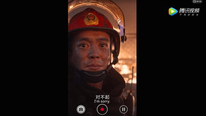 这部|年度期待又加一员，这部类型突破大作真敢拍啊！