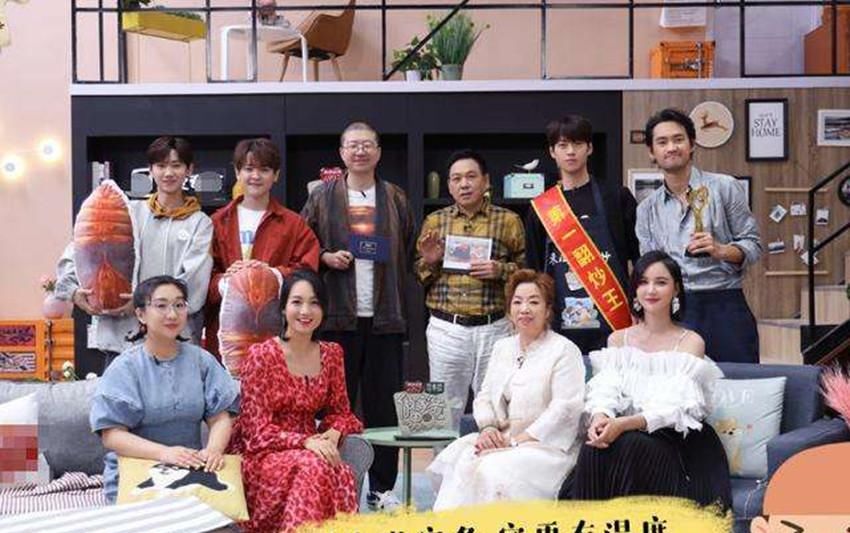  男人|做家务的男人2，郭麒麟范丞丞合住状况百出，张继科被花式催婚