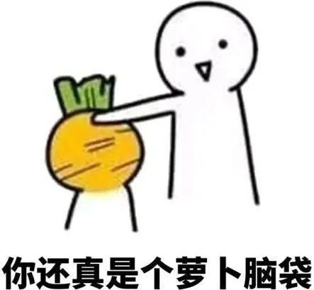  世界|啊，谁是世界上最蠢的贼？