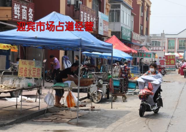 文明|曝光台 | 这些不文明行为你有吗?