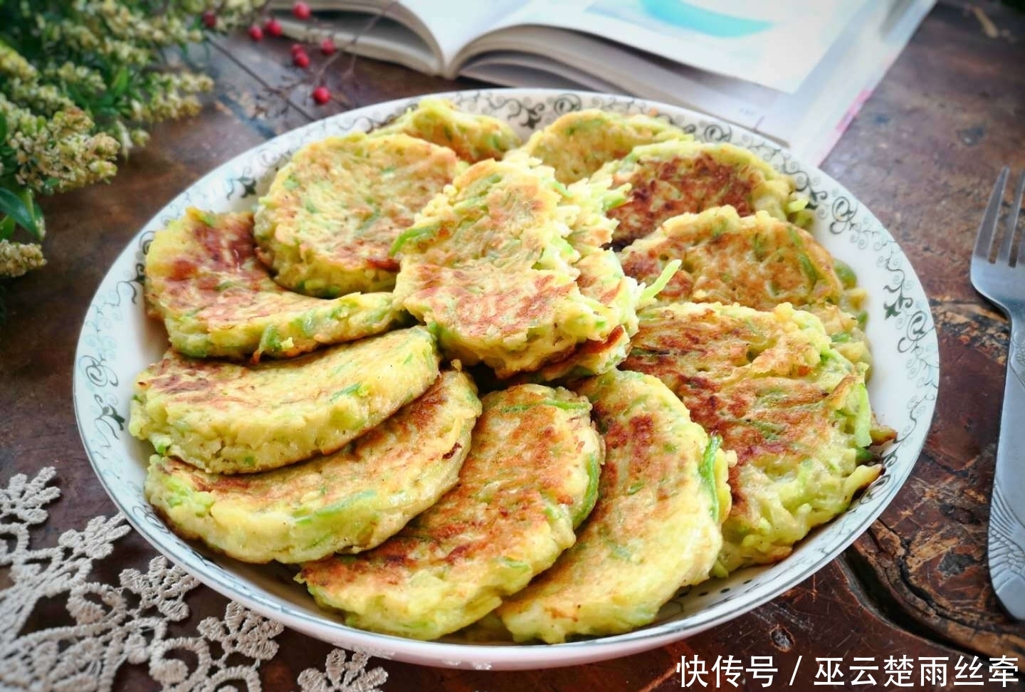 营养|春天多给孩子做这小饼吃,简单好吃,营养易吸收,孩子个头长得快