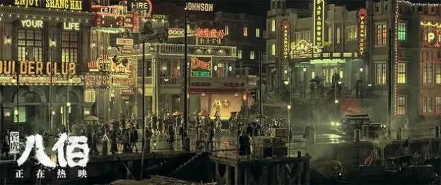  杜淳|杜淳毛遂自荐，吴谨言试镜过女主，你不所知道的《八佰》幕后故事