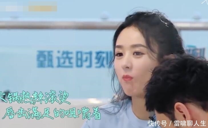 林大厨|怪不得餐厅的火锅材料看着新鲜,赵丽颖的处理方式,学到了