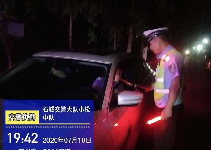  机关交通管|赣州21人被终生禁驾！最全名单公布...