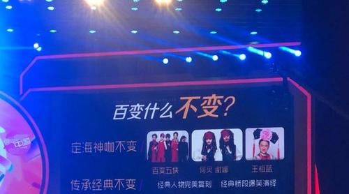  歌手|歌手宣布停播，8季888首歌，还有两档节目被网友催停