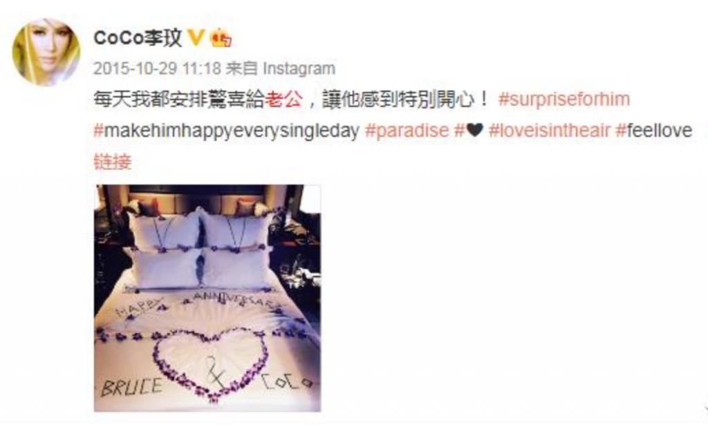  奥斯卡|天后李玟：登过奥斯卡，办过1.5亿世纪婚礼，怎么抑郁了？