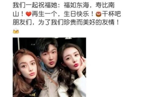 回答|杨幂问baby为何不推荐我上跑男当常驻嘉宾baby回答够笑一天了