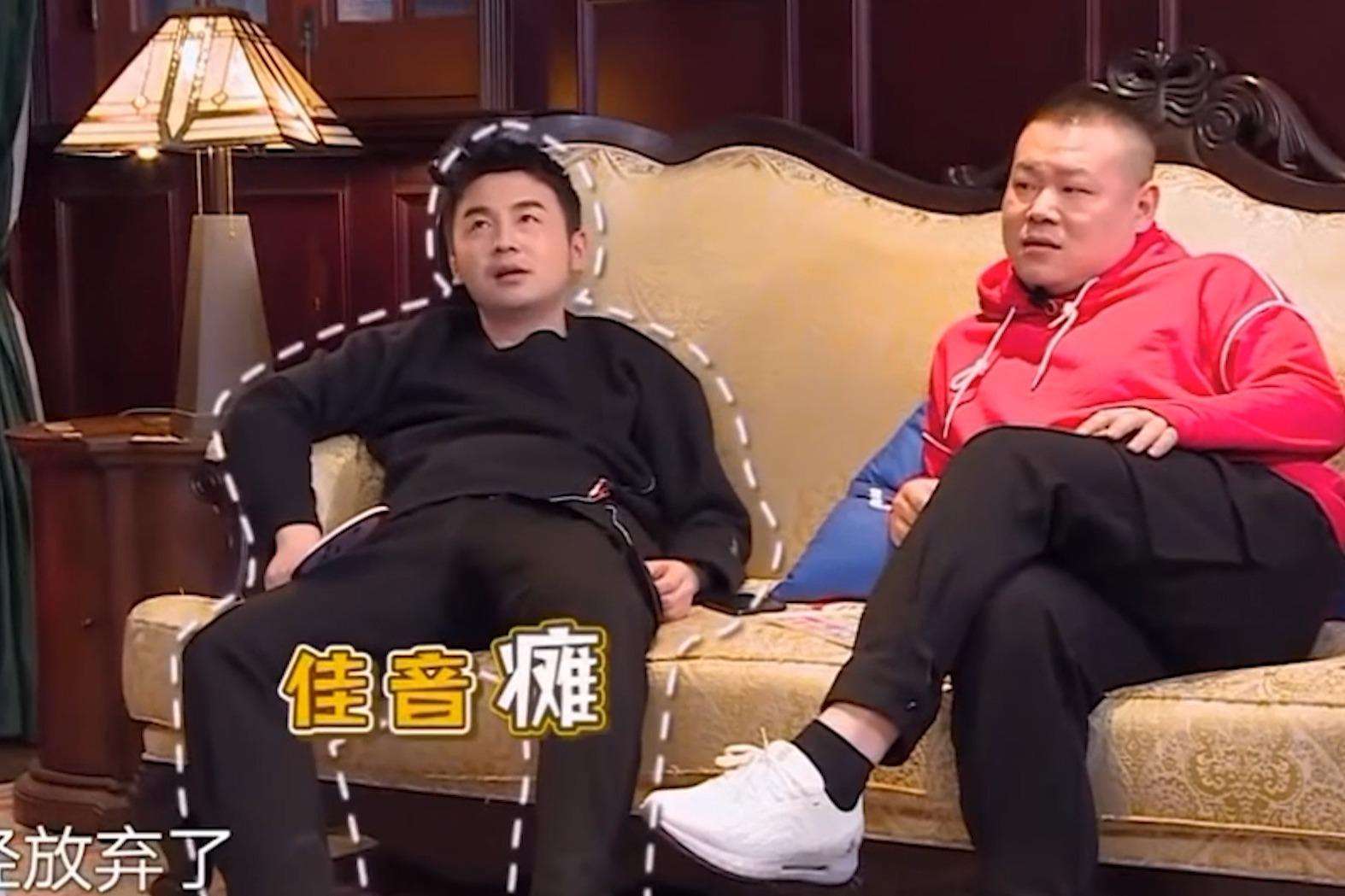 综艺节目|雷佳音为什么退出大热综艺节目《极限挑战》