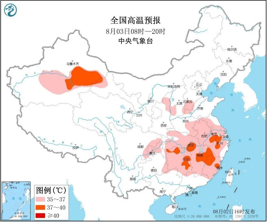 真的|热热热热热热热 未来一周这些地方真的要热哭了