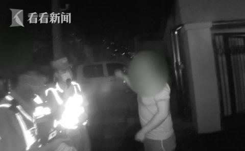  自作聪明|自作聪明!男子酒驾躲检查 见门就进谎称＂到家了＂