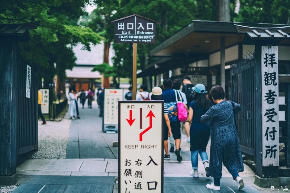 解锁|去鲁迅先生留学的仙台看一看——解锁日本小众目的地