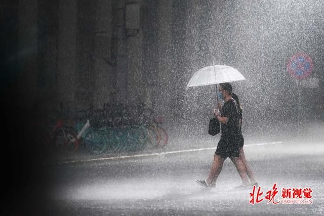 降雨|北京最新天气预报：明天午后到夜间局地有大雨