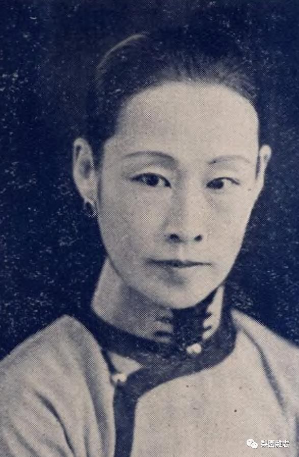 言慧珠|刘迎秋:我与言慧珠的交往