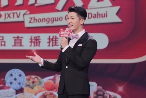  大赛|主持人大赛之后，尹颂拒绝签约央视，事业发展不比央视主持人差