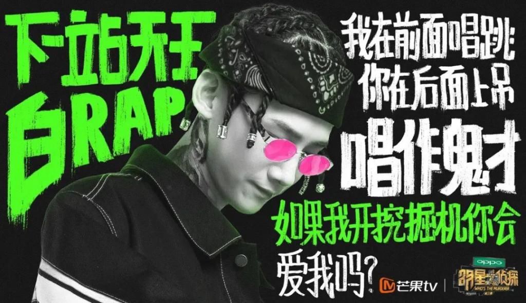  剧本|国综之光不仅有剧本还抄袭？