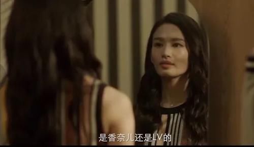令人感动|现在的悬疑剧啊，越来越“女频”了