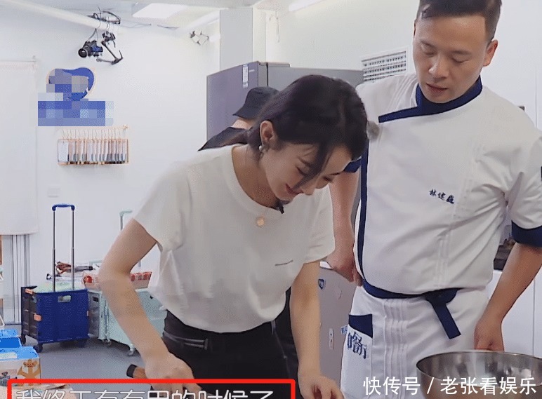  切菜|赵丽颖上节目第一次切菜，镜头特写到她的手，我却在关注她的指甲