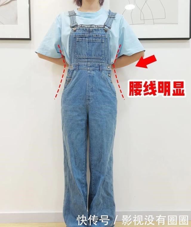 下半年|忘掉阔腿裤!2020下半年巨火的裤子长这样!