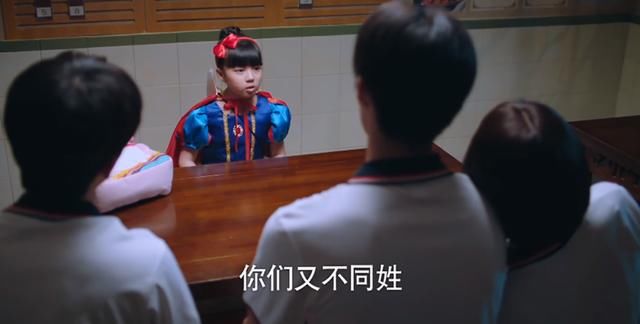  这回|收视破3、豆瓣热门榜第一，湖南卫视这回狠狠牛气了一把