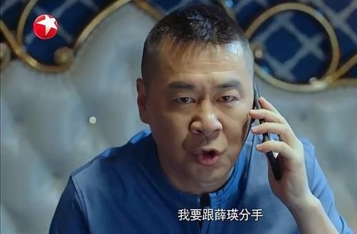 画面|豆瓣评分3.4，陈建斌＋潘粤明都拯救不了的烂剧